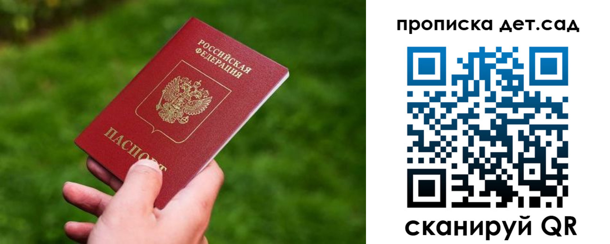 форма 3 в Колпашево